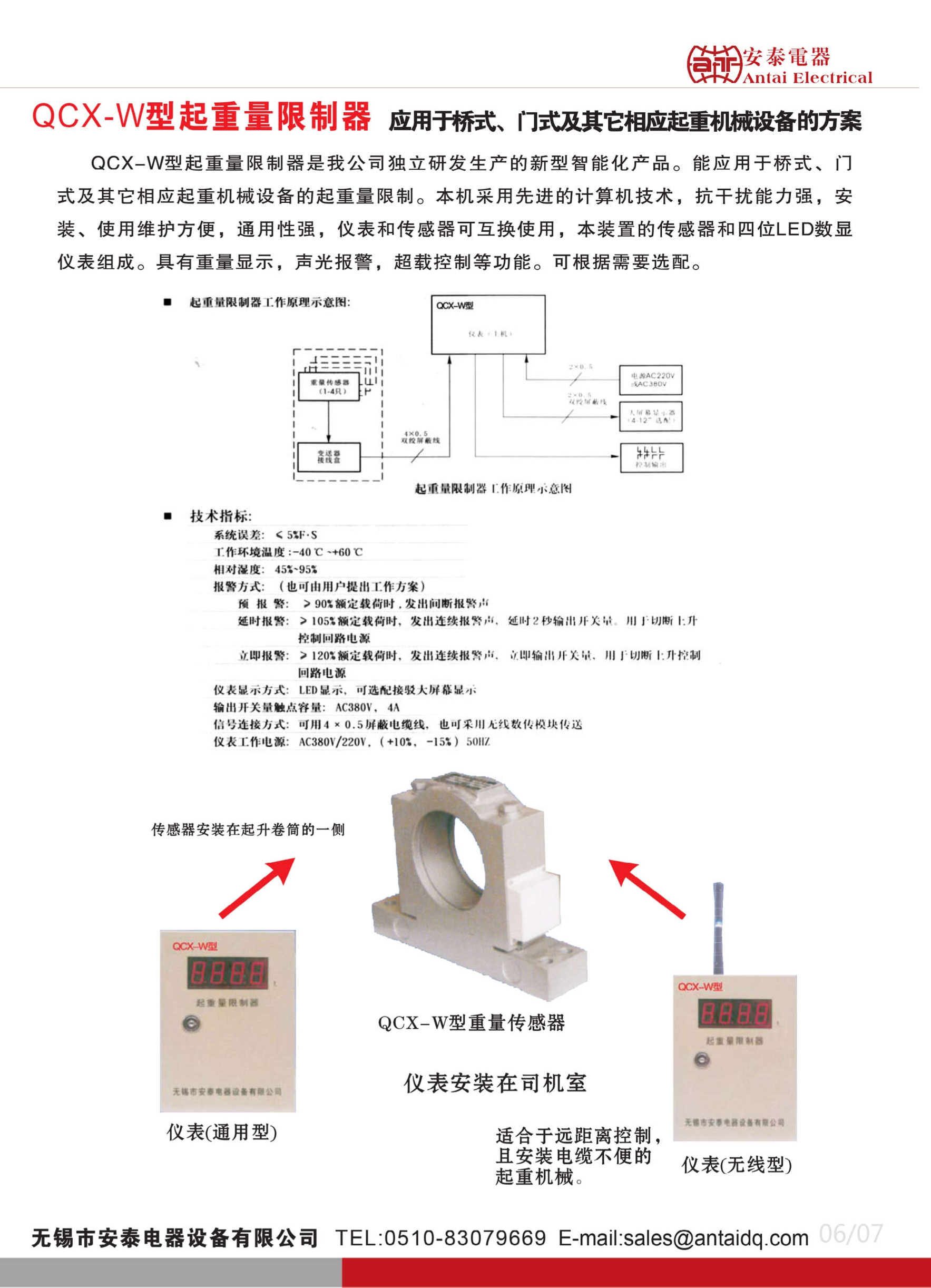 1702369642369.png 圖片36.png